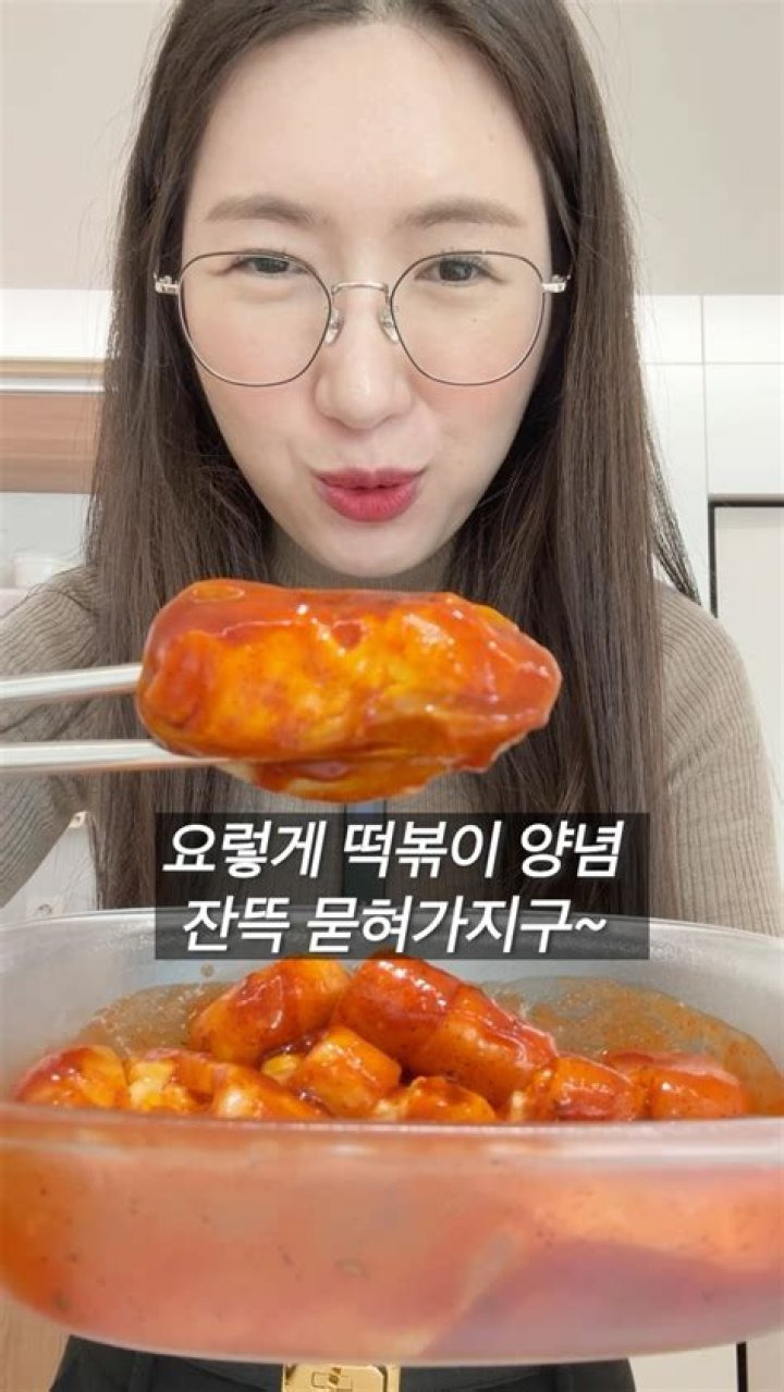 여수언니 정혜영 [Yeosu Unnie] Бейне статистика